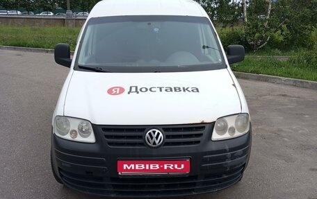 Volkswagen Caddy III рестайлинг, 2006 год, 520 000 рублей, 1 фотография