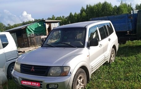 Mitsubishi Pajero III рестайлинг, 2002 год, 650 000 рублей, 1 фотография