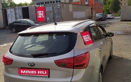 KIA cee'd III, 2014 год, 700 000 рублей, 3 фотография