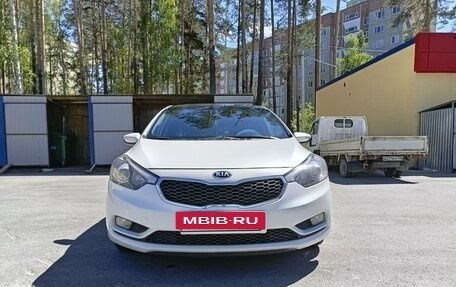 KIA Cerato III, 2014 год, 1 430 000 рублей, 6 фотография