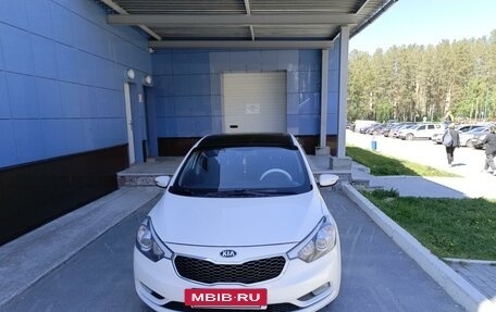 KIA Cerato III, 2014 год, 1 430 000 рублей, 5 фотография