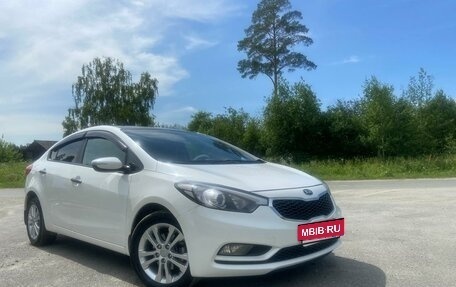 KIA Cerato III, 2014 год, 1 430 000 рублей, 8 фотография