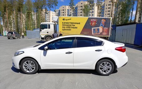 KIA Cerato III, 2014 год, 1 430 000 рублей, 19 фотография