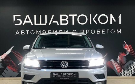 Volkswagen Tiguan II, 2017 год, 2 499 000 рублей, 3 фотография