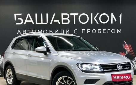 Volkswagen Tiguan II, 2017 год, 2 499 000 рублей, 2 фотография