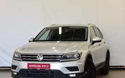 Volkswagen Tiguan II, 2019 год, 2 350 000 рублей, 1 фотография