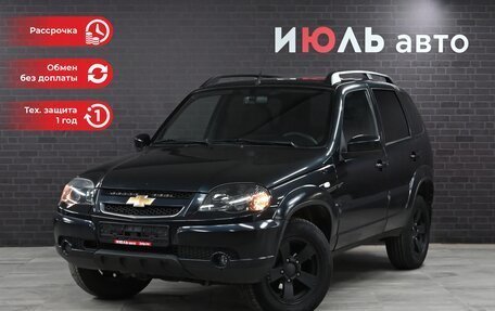 Chevrolet Niva I рестайлинг, 2018 год, 1 030 000 рублей, 1 фотография