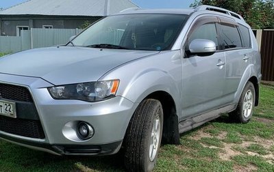 Mitsubishi Outlander III рестайлинг 3, 2010 год, 1 500 000 рублей, 1 фотография