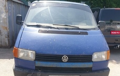 Volkswagen Transporter T4, 1991 год, 399 000 рублей, 1 фотография