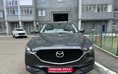 Mazda CX-5 II, 2017 год, 2 580 000 рублей, 1 фотография