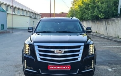 Cadillac Escalade IV, 2015 год, 4 600 000 рублей, 1 фотография