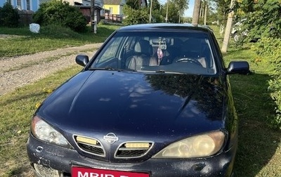 Nissan Primera II рестайлинг, 1999 год, 110 000 рублей, 1 фотография