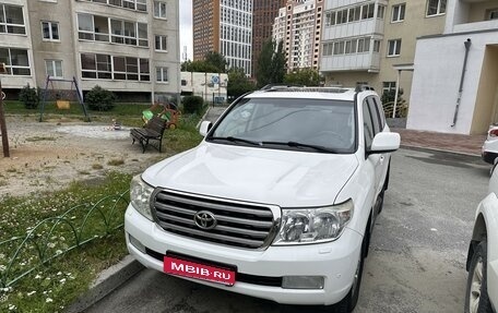 Toyota Land Cruiser 200, 2010 год, 2 990 000 рублей, 1 фотография