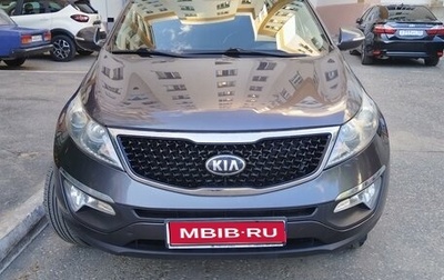 KIA Sportage III, 2015 год, 1 600 000 рублей, 1 фотография