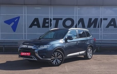 Mitsubishi Outlander III рестайлинг 3, 2018 год, 2 147 000 рублей, 1 фотография