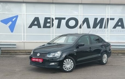 Volkswagen Polo VI (EU Market), 2018 год, 1 100 000 рублей, 1 фотография