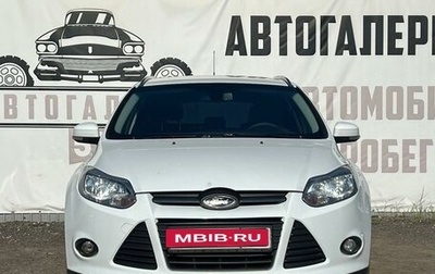 Ford Focus III, 2012 год, 850 000 рублей, 1 фотография