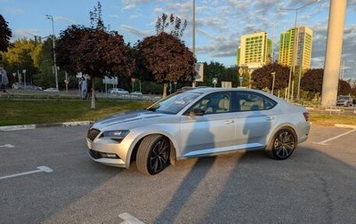 Skoda Superb III рестайлинг, 2016 год, 3 300 000 рублей, 1 фотография