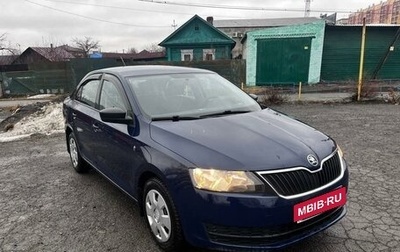 Skoda Rapid I, 2015 год, 990 000 рублей, 1 фотография