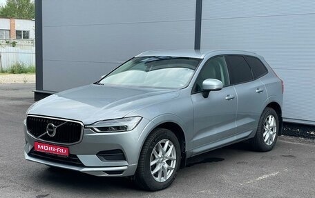 Volvo XC60 II, 2018 год, 3 100 000 рублей, 1 фотография