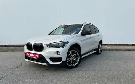 BMW X1, 2019 год, 2 980 000 рублей, 1 фотография