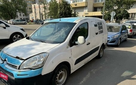 Citroen Berlingo II рестайлинг, 2013 год, 290 000 рублей, 1 фотография