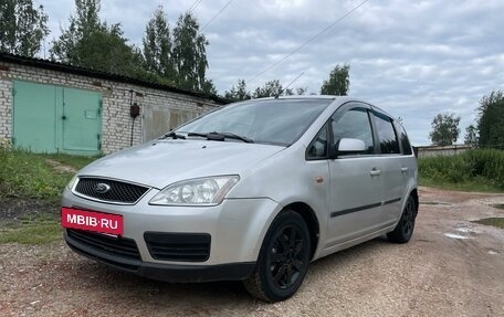 Ford C-MAX I рестайлинг, 2004 год, 420 000 рублей, 2 фотография