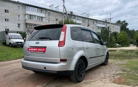 Ford C-MAX I рестайлинг, 2004 год, 420 000 рублей, 4 фотография