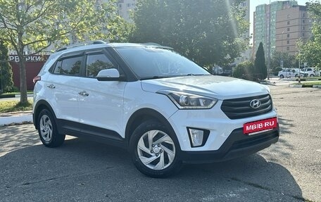 Hyundai Creta I рестайлинг, 2018 год, 1 800 000 рублей, 3 фотография