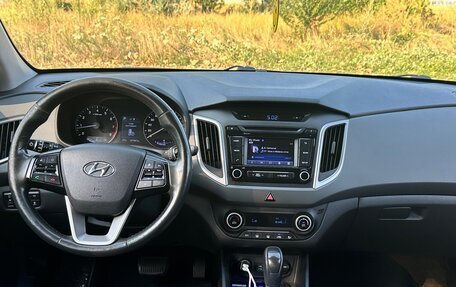 Hyundai Creta I рестайлинг, 2018 год, 1 800 000 рублей, 8 фотография