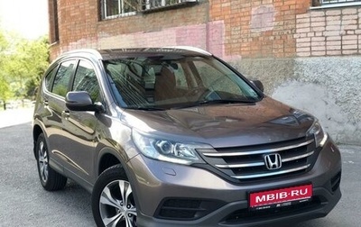 Honda CR-V IV, 2013 год, 2 050 000 рублей, 1 фотография