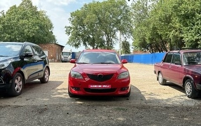 Mazda 3, 2007 год, 690 000 рублей, 1 фотография