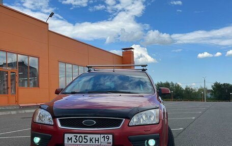 Ford Focus II рестайлинг, 2007 год, 650 000 рублей, 1 фотография