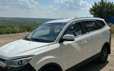 Lifan Myway, 2018 год, 1 350 000 рублей, 1 фотография