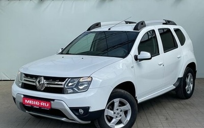 Renault Duster I рестайлинг, 2018 год, 1 590 000 рублей, 1 фотография