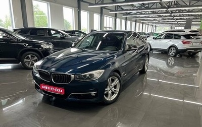 BMW 3 серия, 2014 год, 2 395 000 рублей, 1 фотография