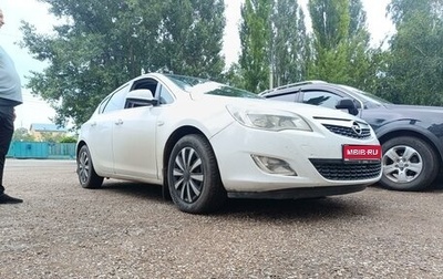 Opel Astra J, 2011 год, 750 000 рублей, 1 фотография