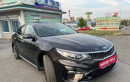 KIA Optima IV, 2018 год, 2 100 000 рублей, 2 фотография