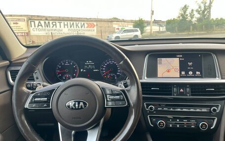 KIA Optima IV, 2018 год, 2 100 000 рублей, 9 фотография