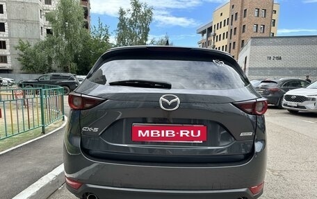 Mazda CX-5 II, 2017 год, 2 580 000 рублей, 2 фотография