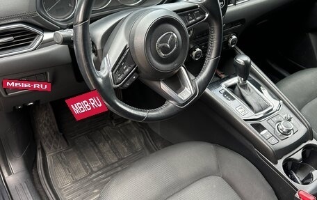 Mazda CX-5 II, 2017 год, 2 580 000 рублей, 6 фотография