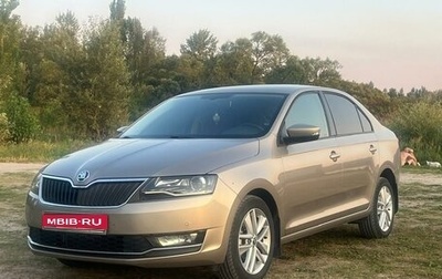 Skoda Rapid I, 2019 год, 1 610 000 рублей, 1 фотография