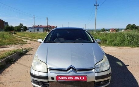 Citroen C5 I рестайлинг, 2005 год, 300 000 рублей, 1 фотография