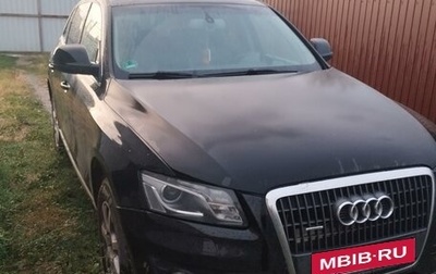 Audi Q5, 2009 год, 1 550 000 рублей, 1 фотография