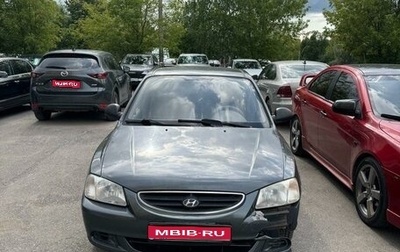 Hyundai Accent II, 2009 год, 530 000 рублей, 1 фотография