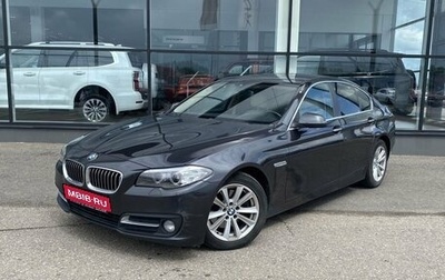 BMW 5 серия, 2016 год, 1 950 000 рублей, 1 фотография