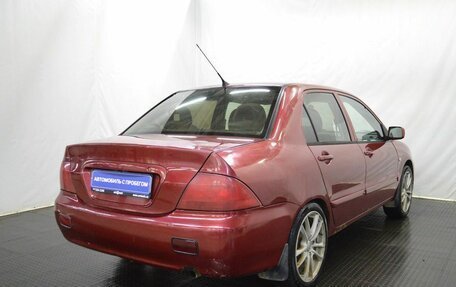 Mitsubishi Lancer IX, 2005 год, 320 000 рублей, 5 фотография