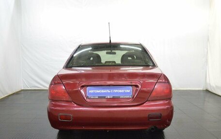 Mitsubishi Lancer IX, 2005 год, 320 000 рублей, 6 фотография