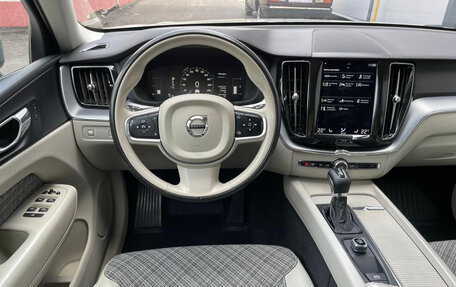 Volvo XC60 II, 2018 год, 3 100 000 рублей, 7 фотография