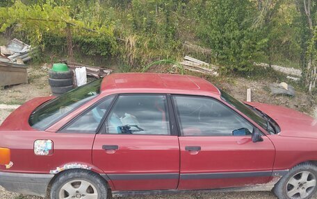 Audi 80, 1987 год, 160 000 рублей, 3 фотография